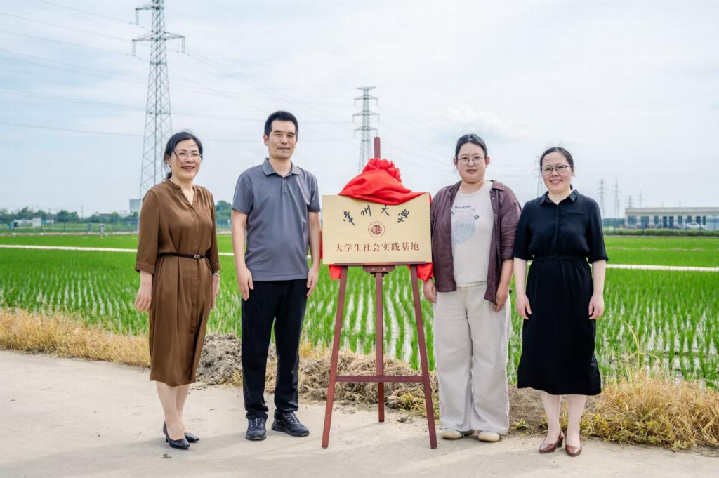 常州大学学子三下乡：当青春智慧“飞”入田间地头(图3)
