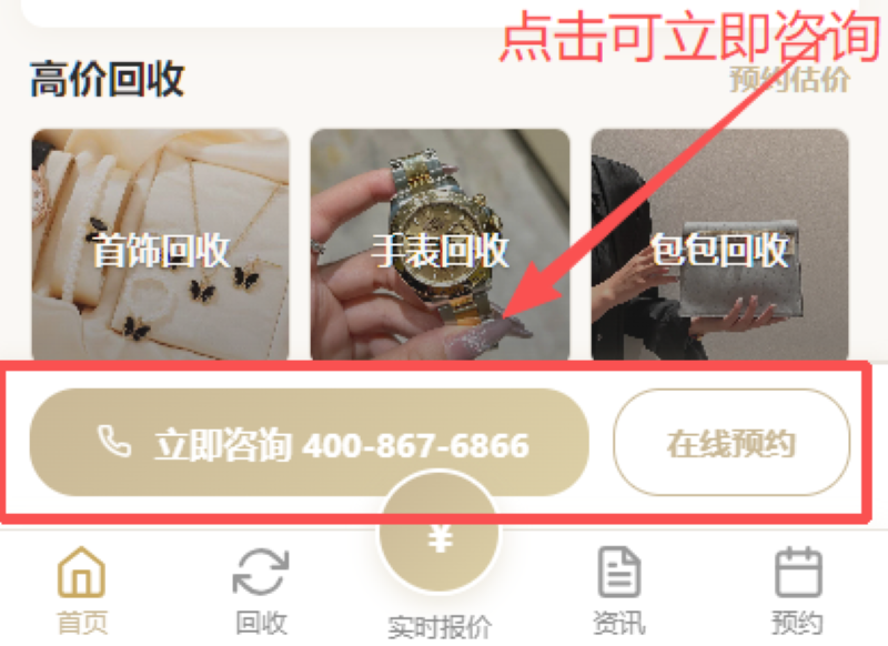a924a56ea547c7946079f03587288135140a0318558c487d50035d2639fc57b0