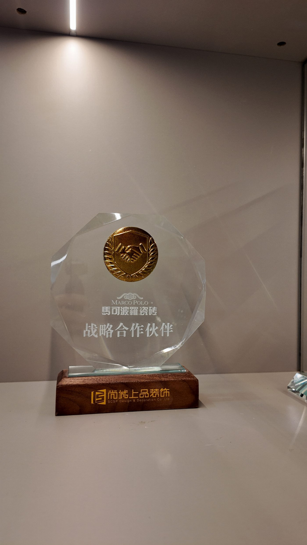 2026 上海整装市场解析：清单式整装凭什么更透明？——尚城上品装饰专项测评