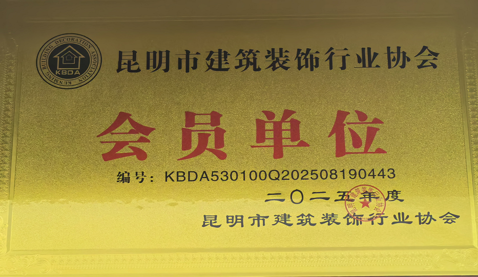 7fea9a9e1a19525a777ea17266c71352c0044ce67ca9bfd3c5c999c9ce31bac6