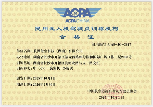 2d3748799f8dc3360b765778c8b658952bd8f7309dafa89d8de76dc0bb0ad9ac