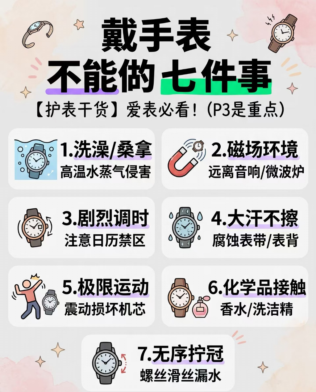 c759d706e9845c4adac098e56c40876bc3863963c6aa870e678b9c4cb3abf2f8