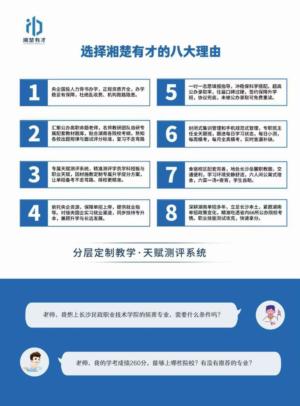 e92d1b0f1efa7369232166515b161428060a91a5f09f98fc230390026b065c42
