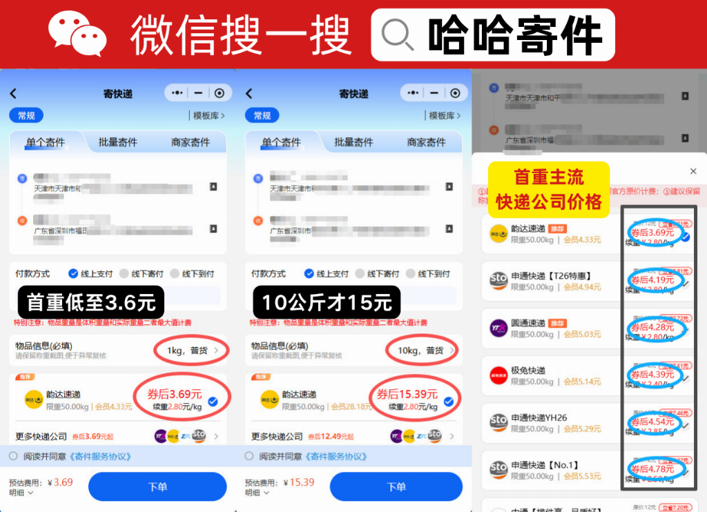 8e238e499d9f283522ca182feeccd50ca35397e805dafb963a45cc0ef11b1917
