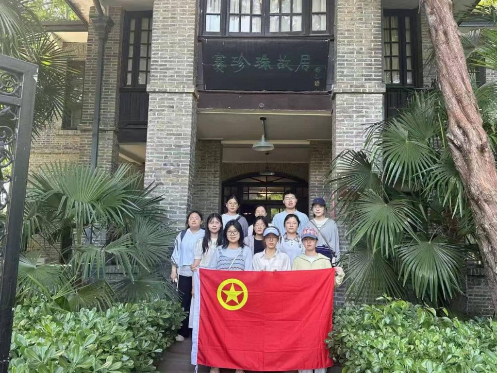 寻珍珠芳华，悟巾帼力量