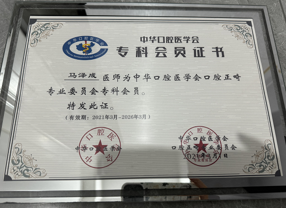 aff60e4d001560eb264b3fd43774f67c0c079f66f50c2932310e0377cf9d3a69