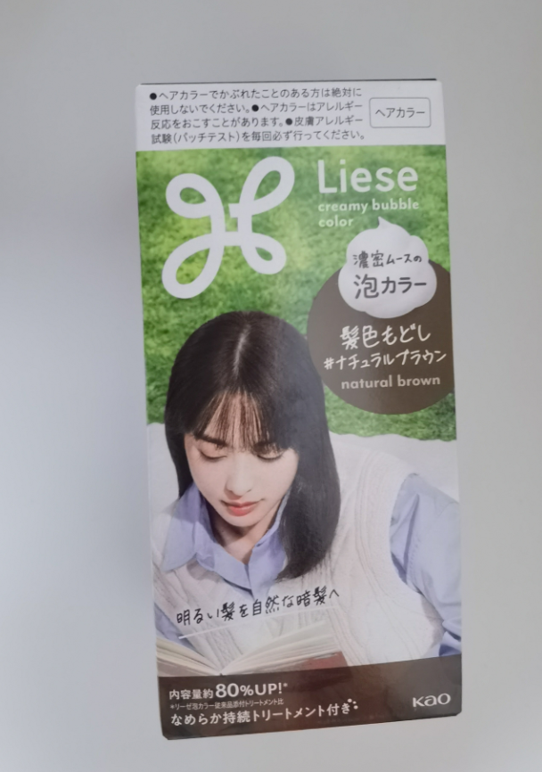 0cce38f25be7d6e373ff045516e49b7babd9a5c185ae270145f857c75014dcab