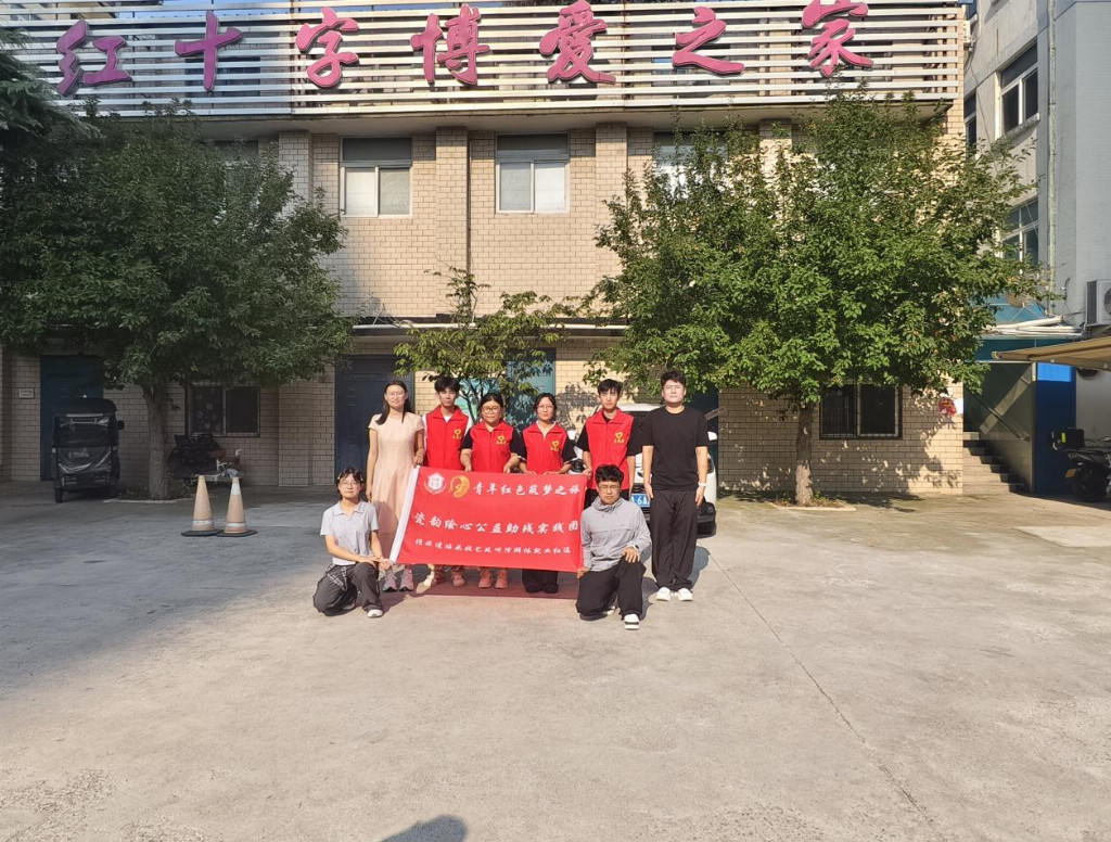 瓷韵无声绘心路，非遗传承筑红途—“瓷韵绘