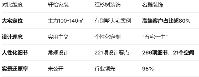 c538ec57bc2eec1086fab66156fc9af8d010a181a31fb15cde98891e4161a435