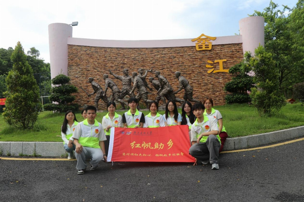 赓续客都红色文脉，青春赋能苏区振兴