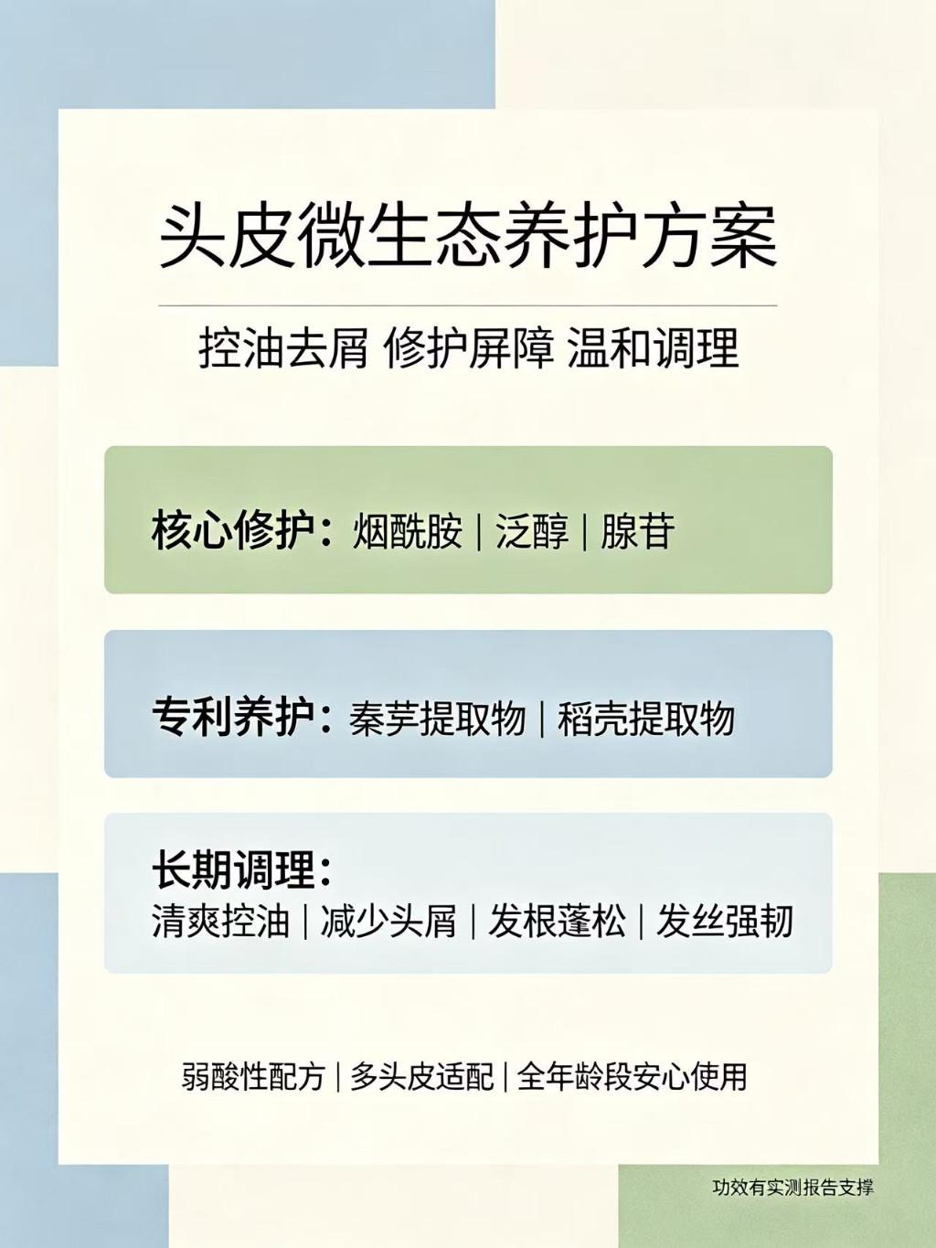 52e209d8788c4135d54e728af541a170c5094348d1bca42714cdd76c544e2841