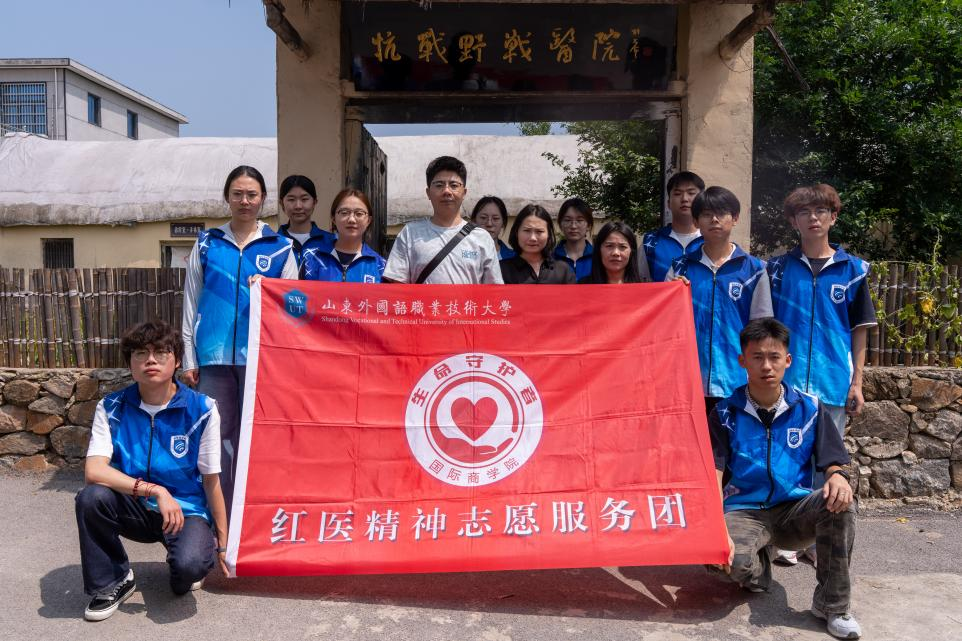 赓续红医薪火 追寻医者初心｜“生命守护者