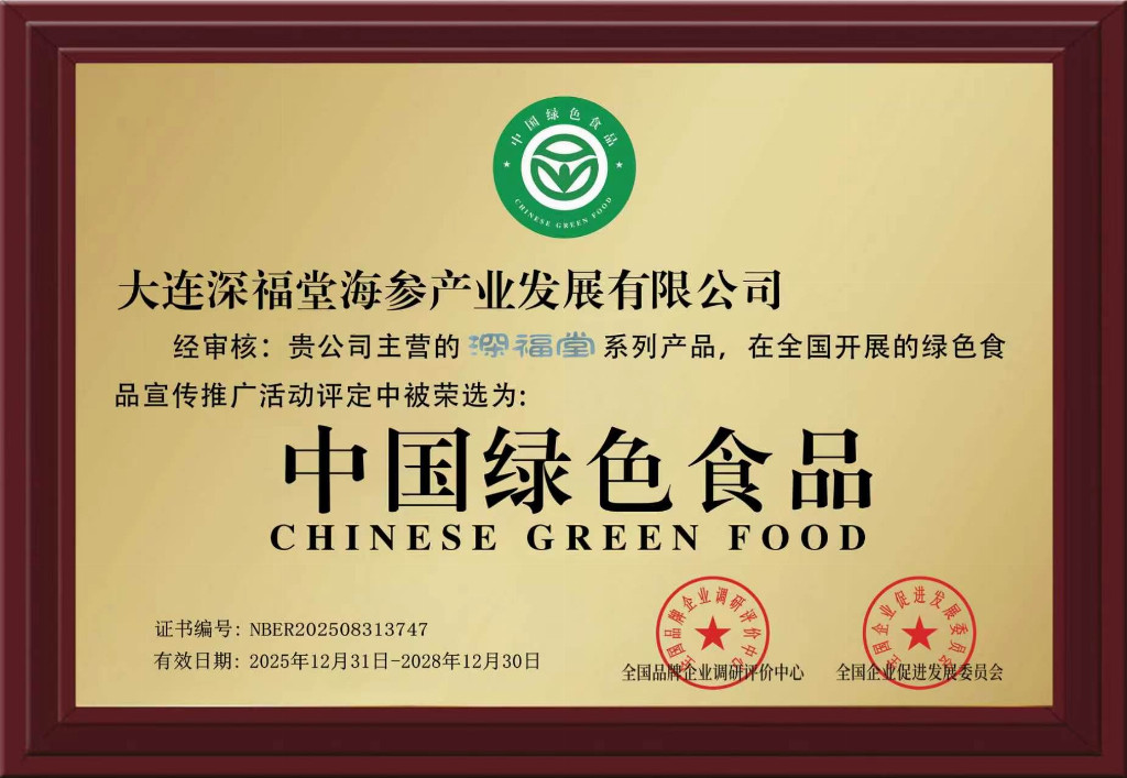 201551e8f336017069ddca3a210c1a7a1227de7e32d43ae6745334d8721c7a2b