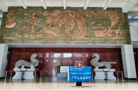 049ab22fcd30a8407bb36e6a29ae456de23399ce79a7dbc7f8f14ca7d4707277