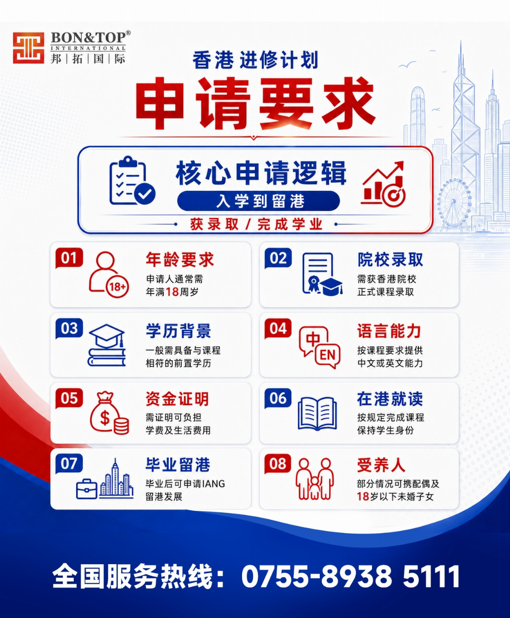 a56a595c69df93ffe3b114595672070668b82cced9dc386c95d9e90487a7187e