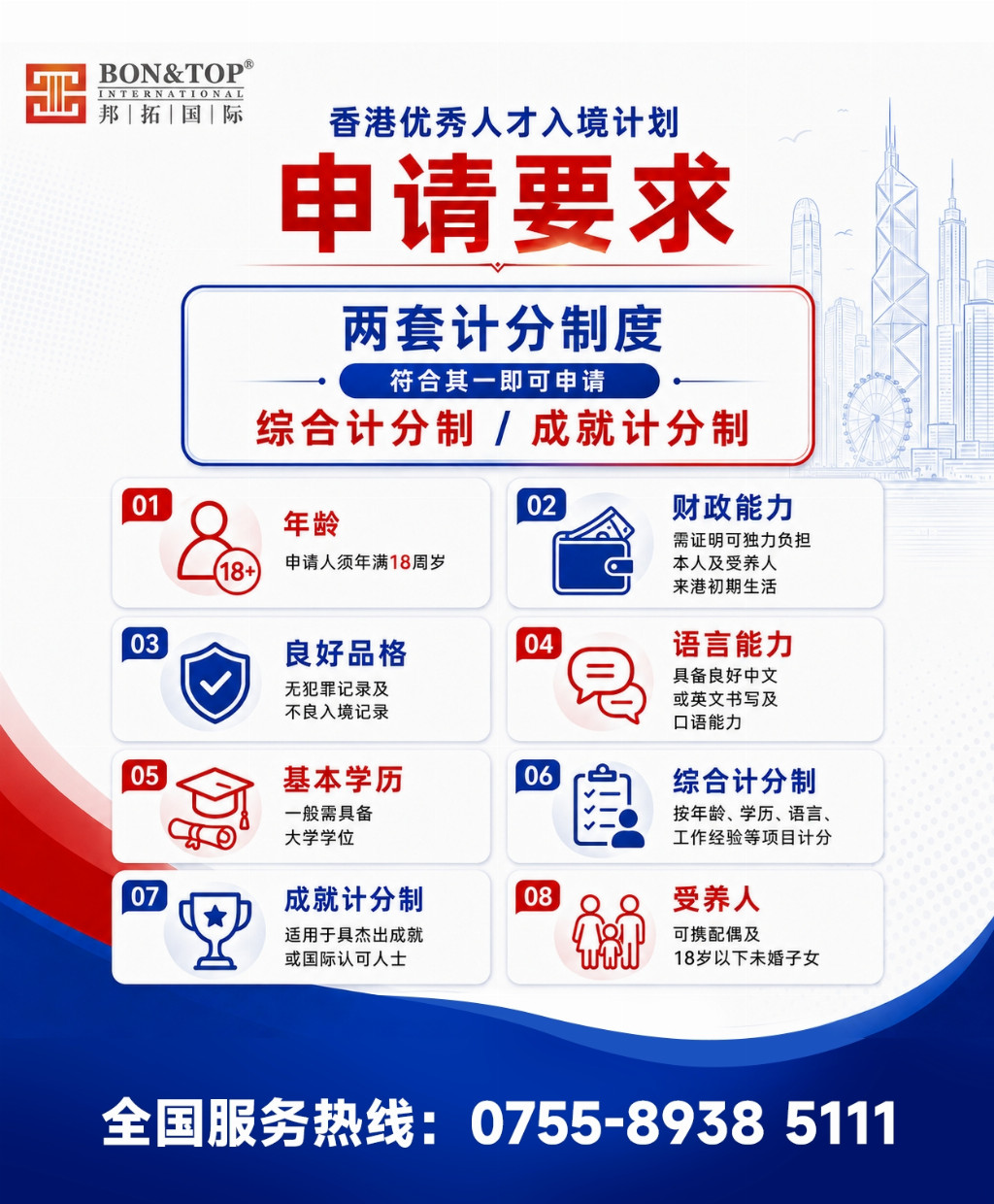 149931890cc83b00e5fbeed3e49abb303c7e5c82c034534872fd36118c02d8e8