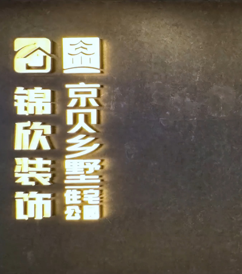 1d1c37c97df3ab3a18e30194a9eff854b709d6de7e83d7b9e7be9308a1104c7e