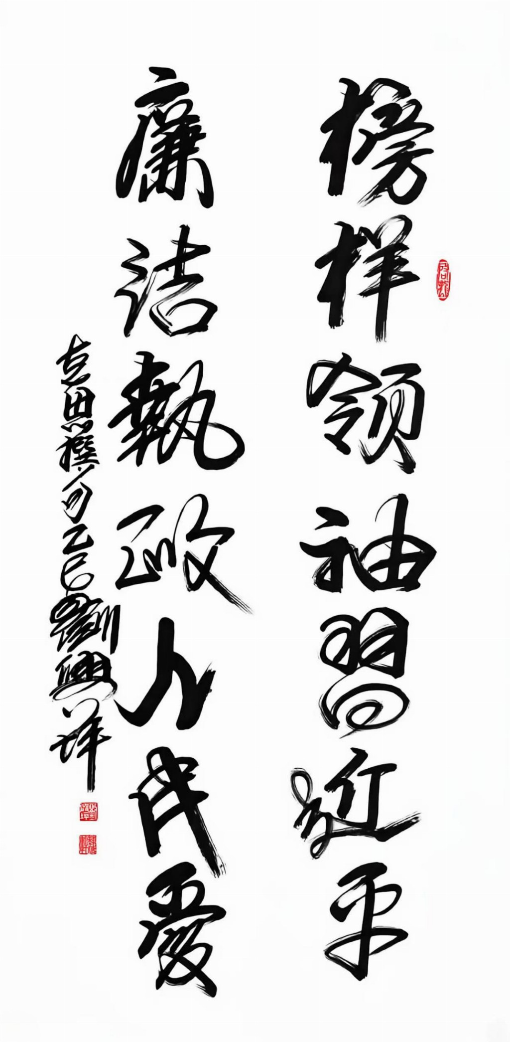 「刘兴坪——中国收藏网推荐」2026新时代最受欢迎的艺术十大家