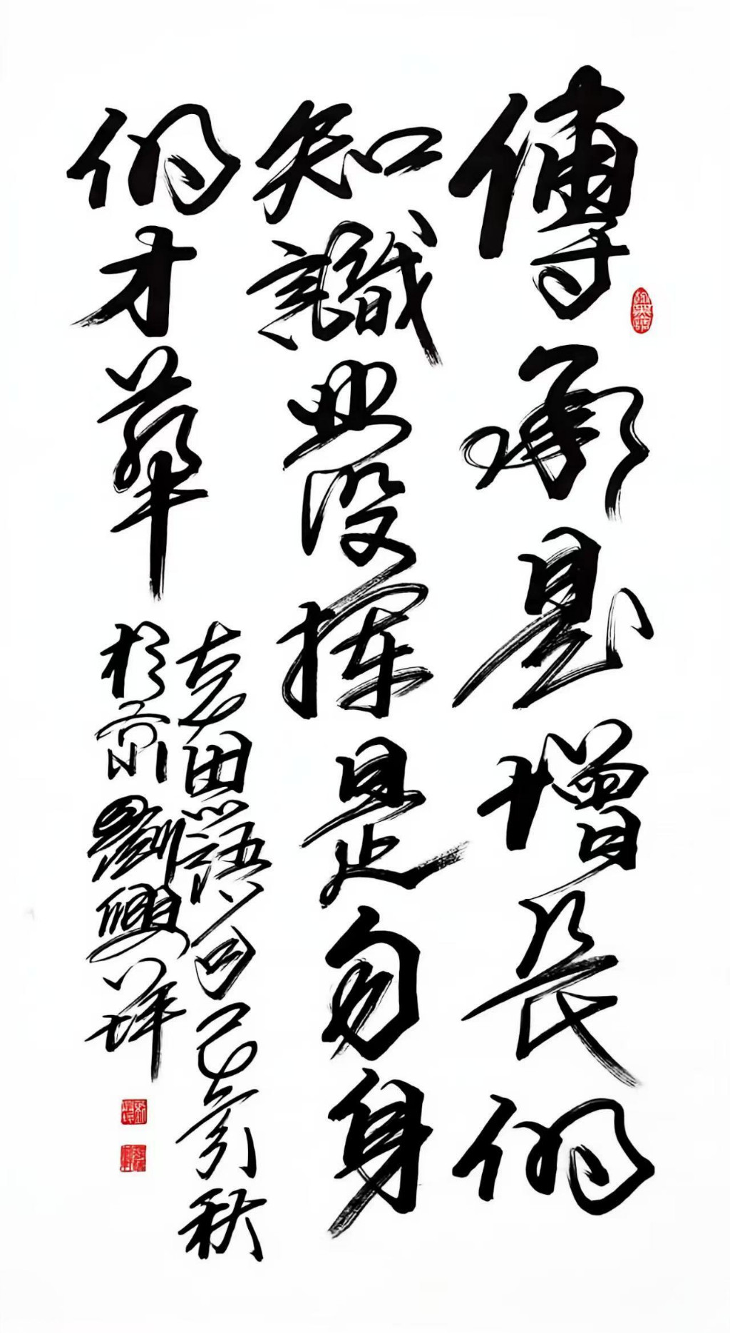 「刘兴坪——中国收藏网推荐」2026新时代最受欢迎的艺术十大家