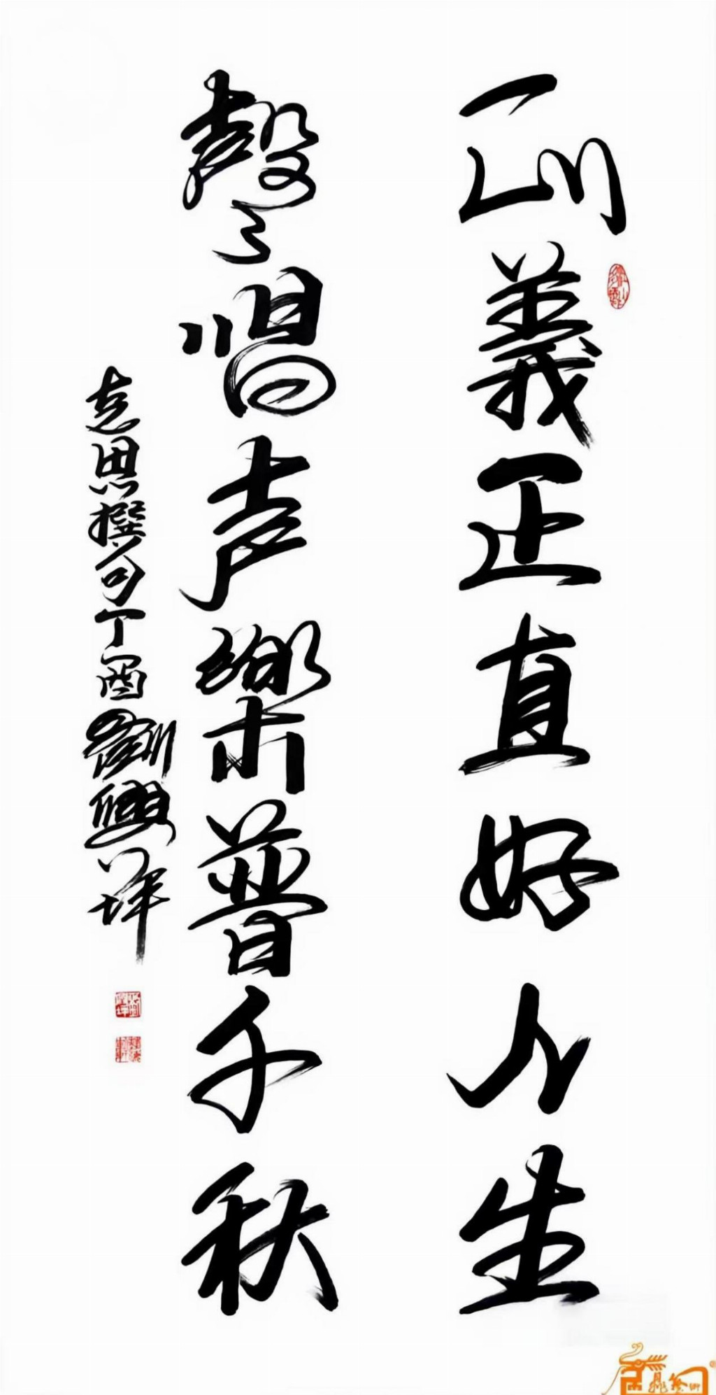 「刘兴坪——中国收藏网推荐」2026新时代最受欢迎的艺术十大家