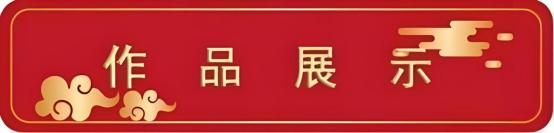 杨根柱——中华艺坛名家典范