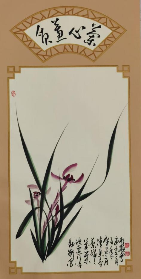 杨根柱——中华艺坛名家典范