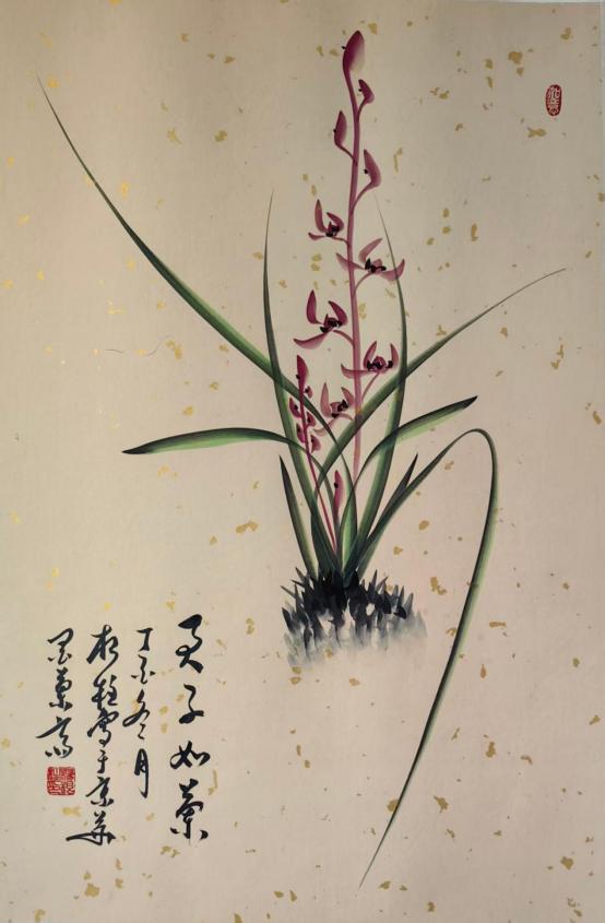 杨根柱——中华艺坛名家典范