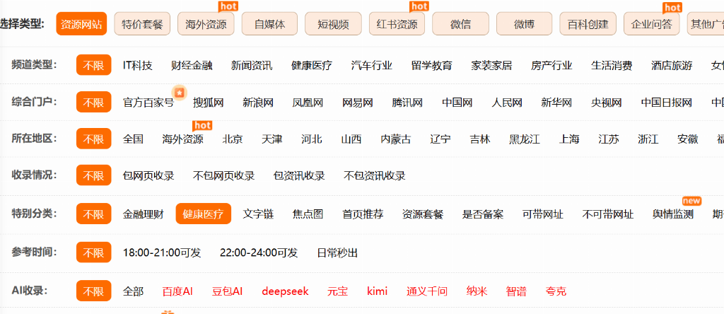 ecbf397a7a84607ba0b89d0ec3e6b250b0ec7a53566475f1c40be3ceca66bf5e