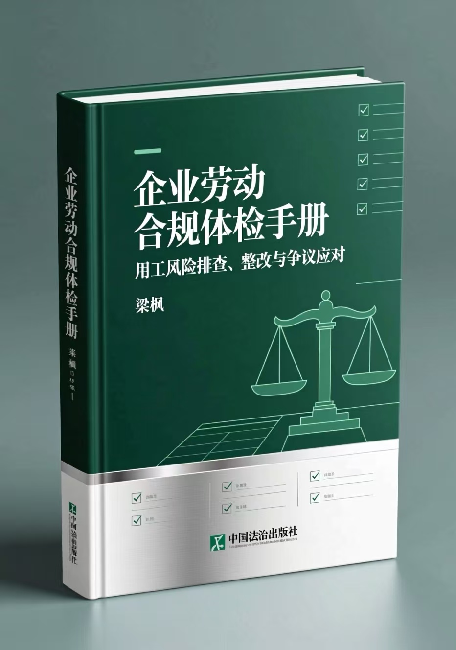 36b59222f626dc1db42938793faecd45eac45093209fee851986fe1287ead197
