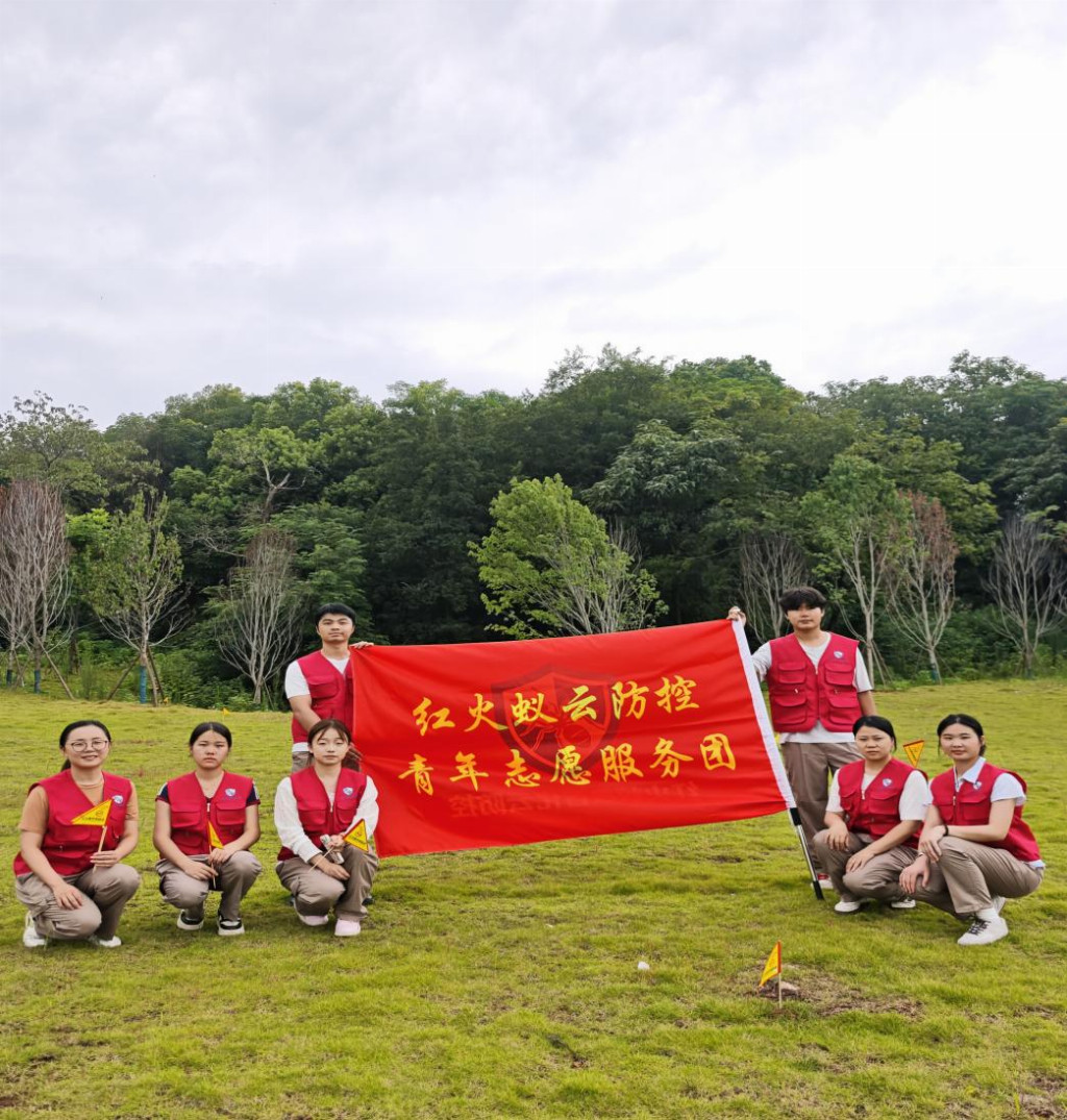 退伍青年谢家豪组建志愿队，科技公益消杀守护群众民生安全