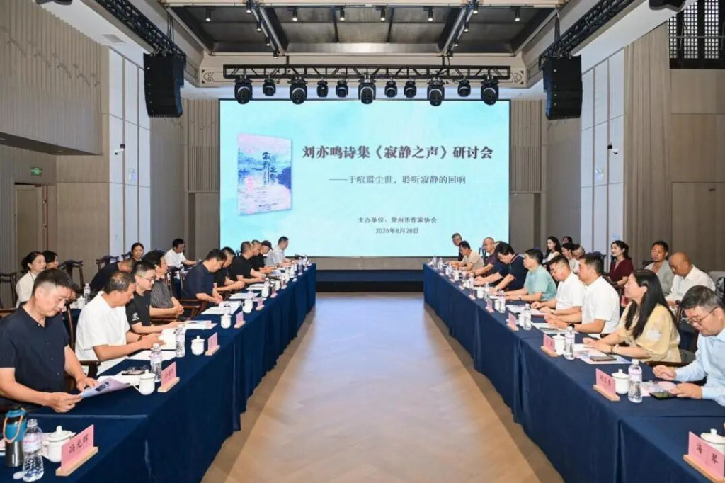从铁血军营到诗意江南！刘亦鸣以诗为炬