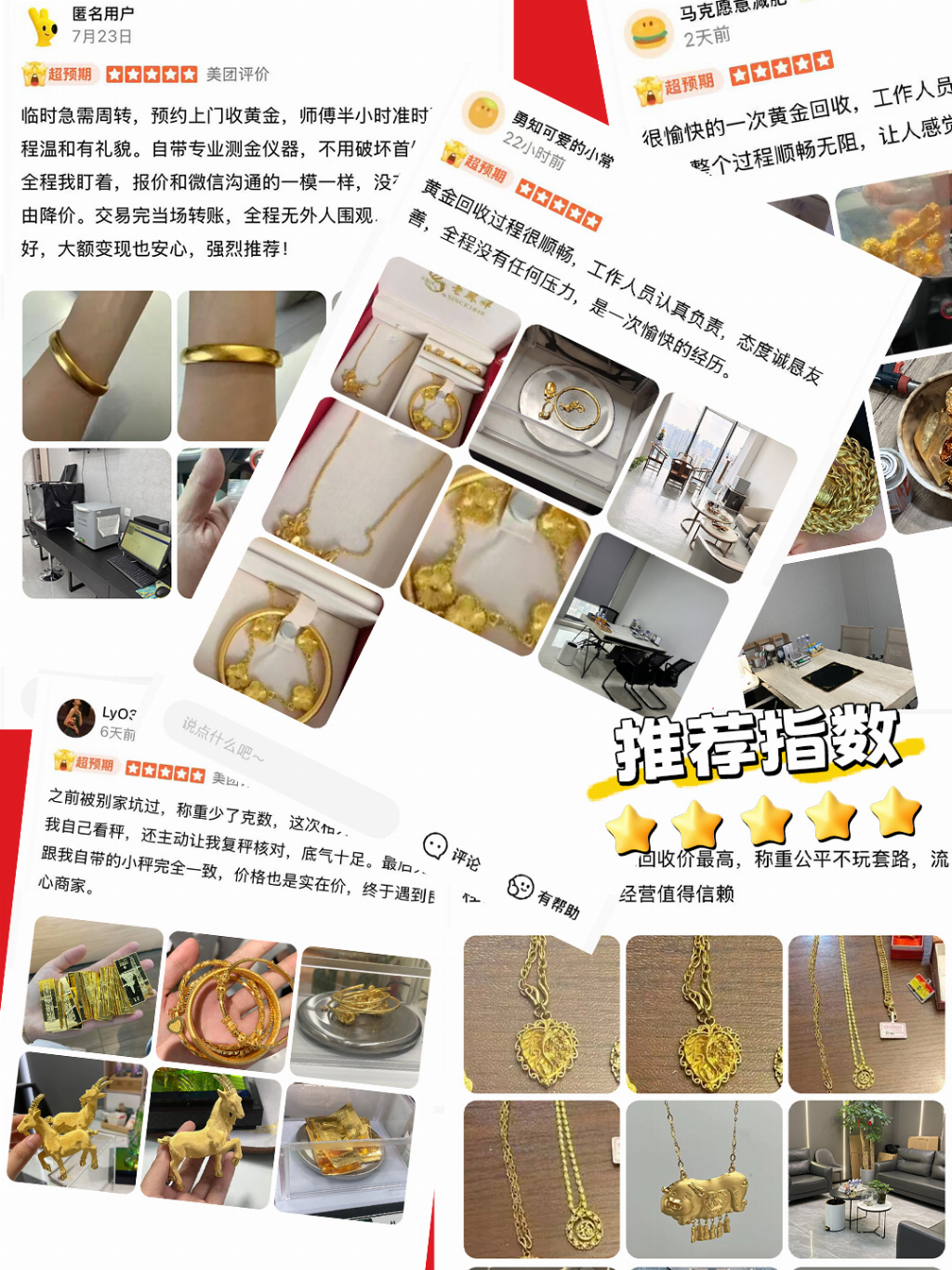 dda8dfd9d483fb081dd3186101873f99ece4a5db21098ffd3f84edaf1e228d39