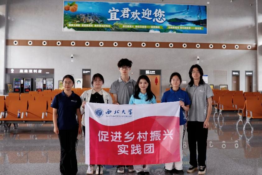 促进乡村振兴实践|渭北药乡探实情 宜君产业谋振兴