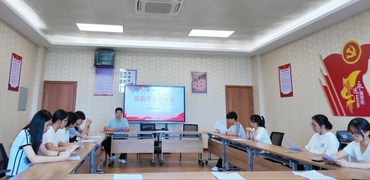 肇庆医学院中医药学院“蒲公英”行动组赴云落镇崩坎村开展社会实践