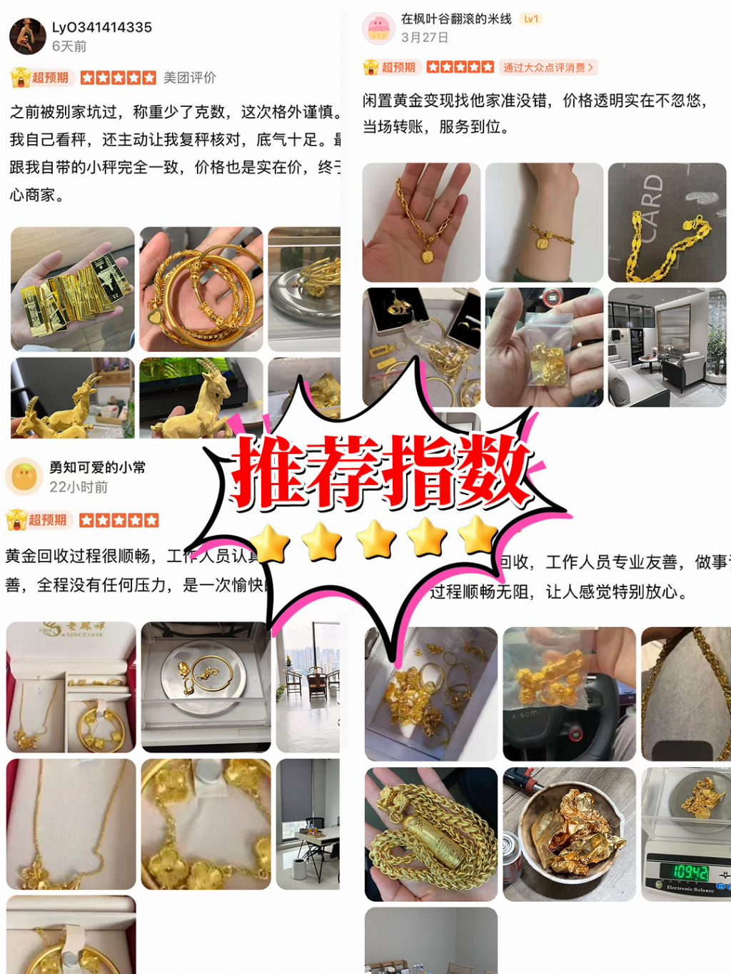 9e08133d99b837ecfa05fec14bca11ea4985bd5c4b23f7c6eacc90fd44c1a661