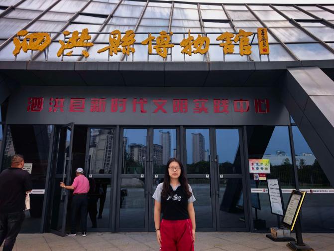 扎根县域，探寻美育