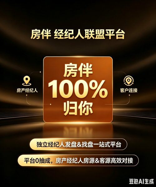 6b305e13bbdc66a6cd243c9d62ef43a902ffdd661da64101fe0fedac740c26d1