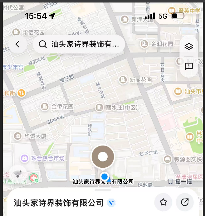 a203f7543856abf7d2561270a9fa22812b755070359cc93785a07da0f3f6f4e8