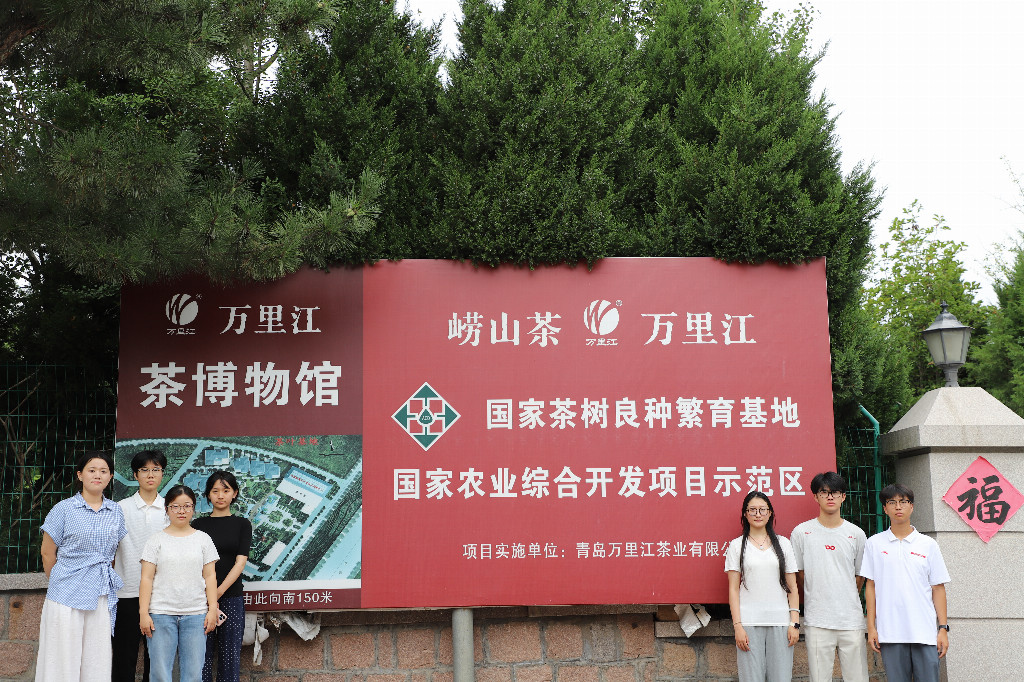高校创业团队研发糖尿病足 EGCG 缓释凝胶 三家企业试用全部达标