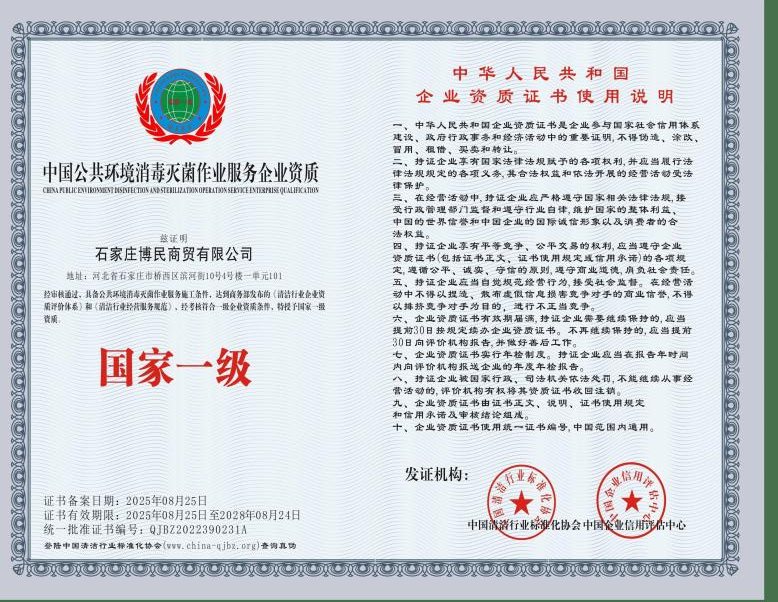 656e0d7294586e68781b1e45b95cabc2276c91a924cce8f5283fccfa0905cd8f