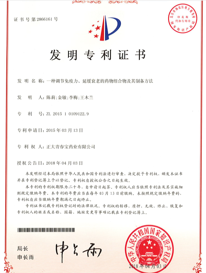 5509a316df5cab82ab094b0cdc8e17ced2677b890a81d723655b05ef45daef1a