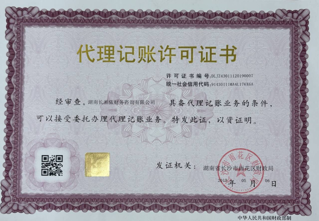 8257f934d1b3c858ba5dd7724b62e9a69e8d0c38f5126b2e11c7028060f0c991