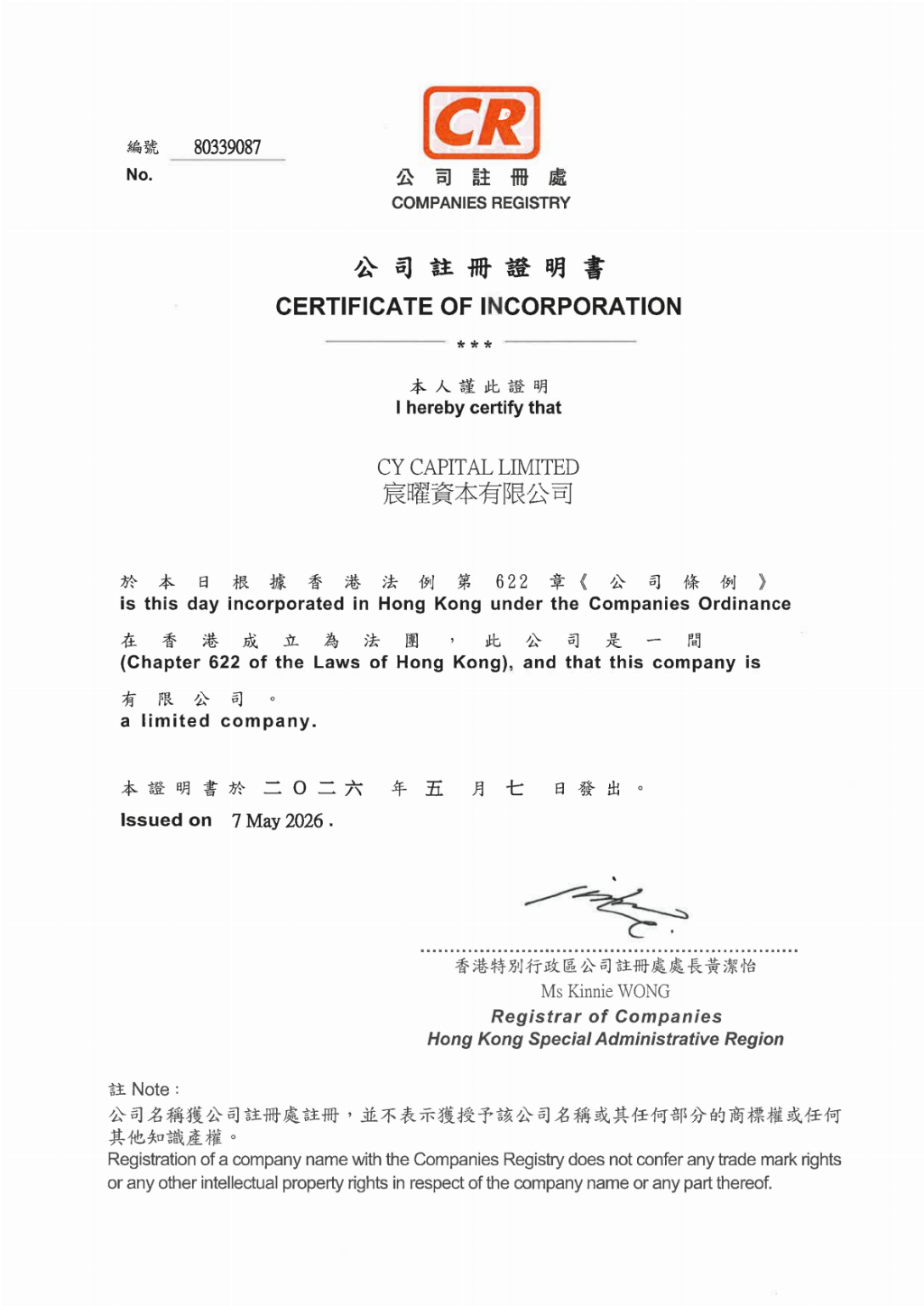 81a94ecf275e36c15ba615e34df738eb1d505ab1e8e3a7a4964dc7fb79eef432