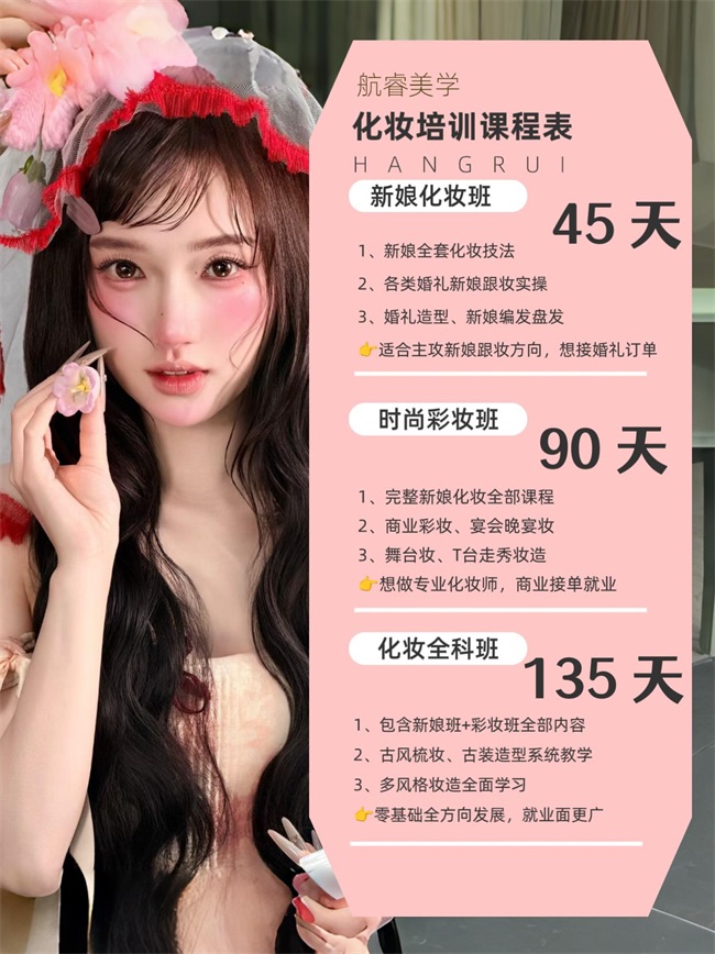 a644990a64a8668f0024e7a2ae8e60cdfb0db5568166f585677bab34bcf2142f