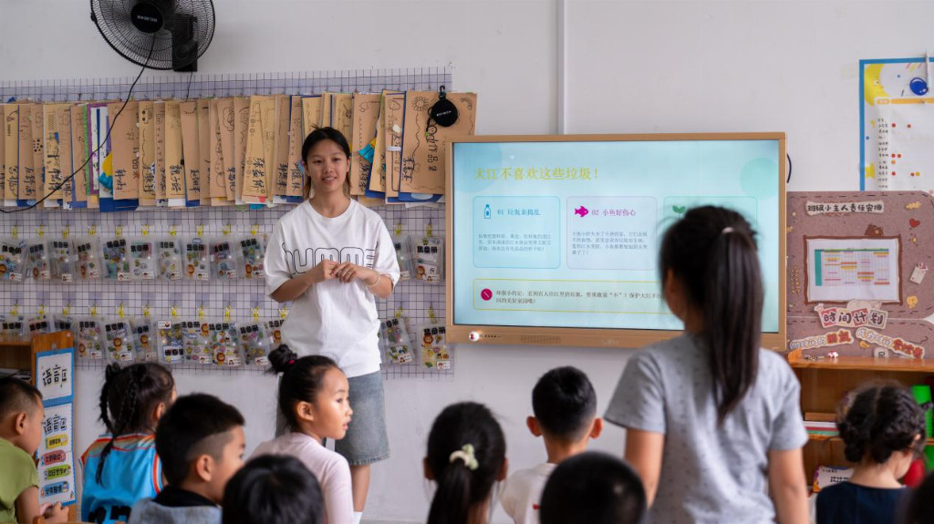 吉林农业大学联合黑龙江工程学院--“辑”芽清峰团赴吉林省集安市开展“美丽中国·青