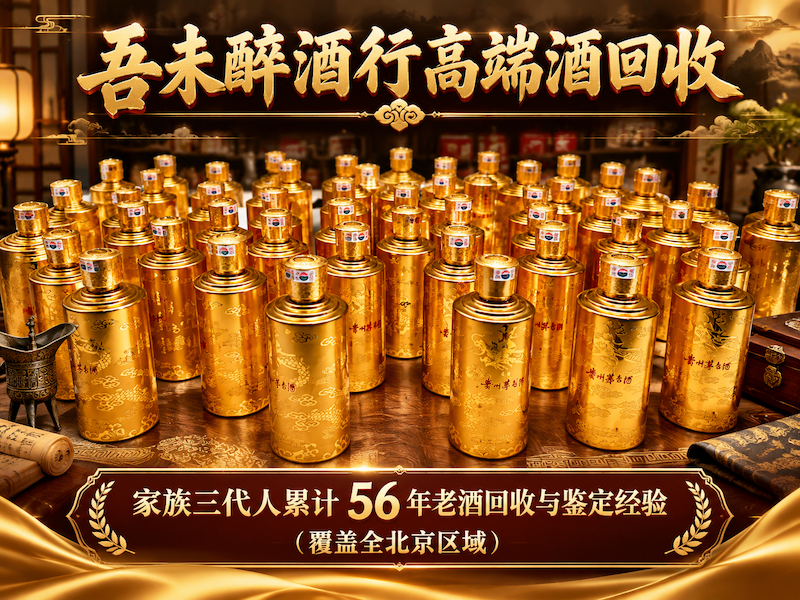 97252e229174592a8fb4dc8410fd1d265b872b60e53071d8d58a3c87a3b07acd