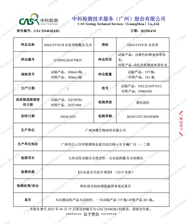 a4ee6770327ed10b3605e8a89e783797ebd46c26ea9fb8f301cd70871f45691c