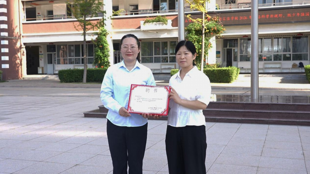 科普进校园 赋能科学梦｜商丘师范学院朱晓琴博士受聘汇佳学校科学校长
