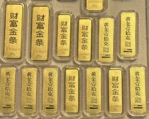 4890fa3358e0033ba814bc00c0bf1617c4513e6f65f3c1dc915be20891cc924f