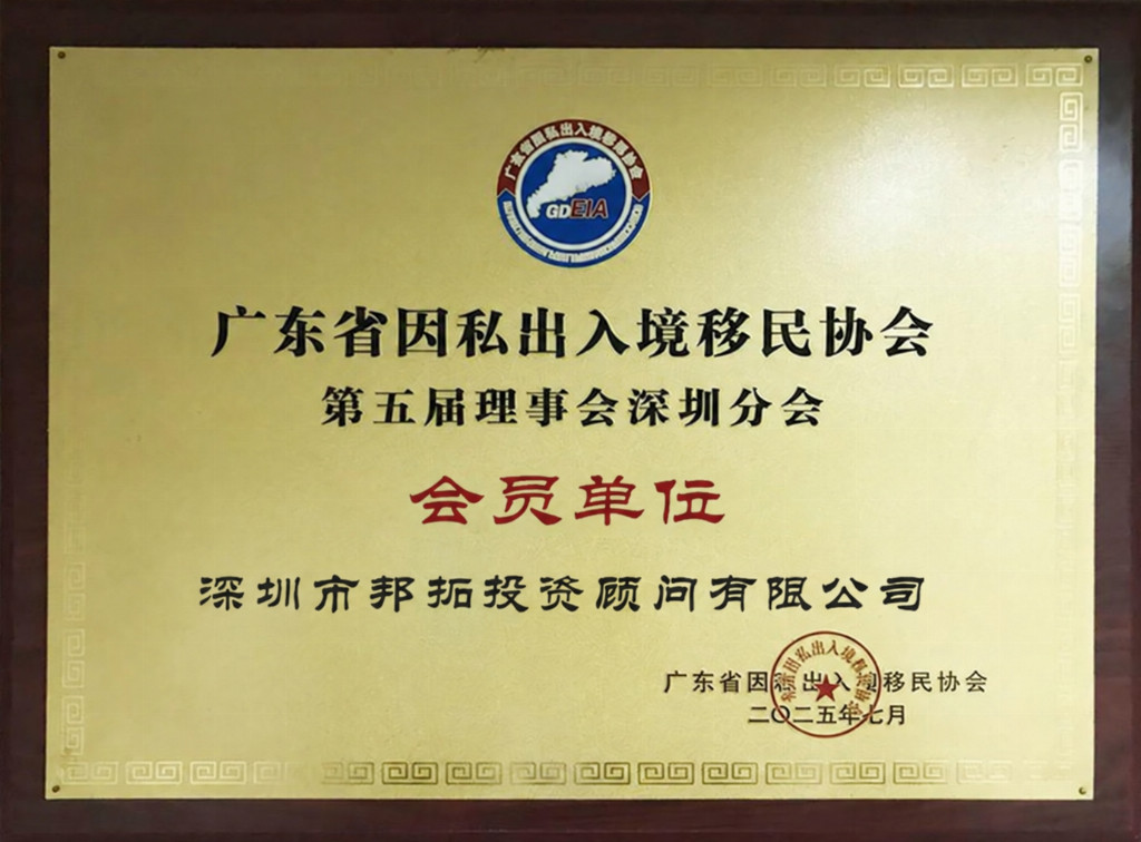 e40849556926b3c89779d1e26a3d743a8021b6d7579327da996e8c89f80a40f3